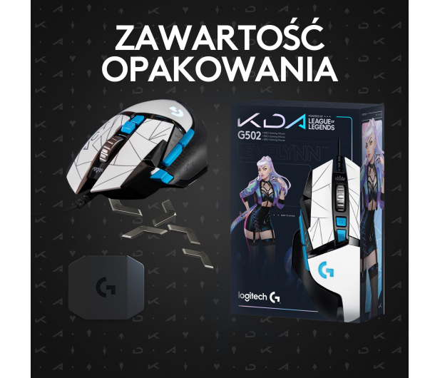 LOGITECH Mysz G502 Hero LOL-KDA 2.0 910-006097 - 645584 - zdjęcie 5